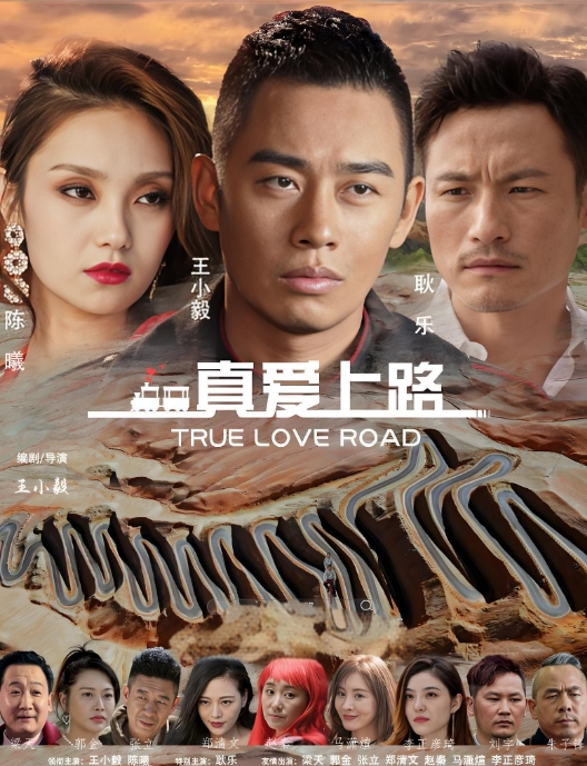 可愛小姐姐背著男友偷偷兼職賣逼 - LXXLXX