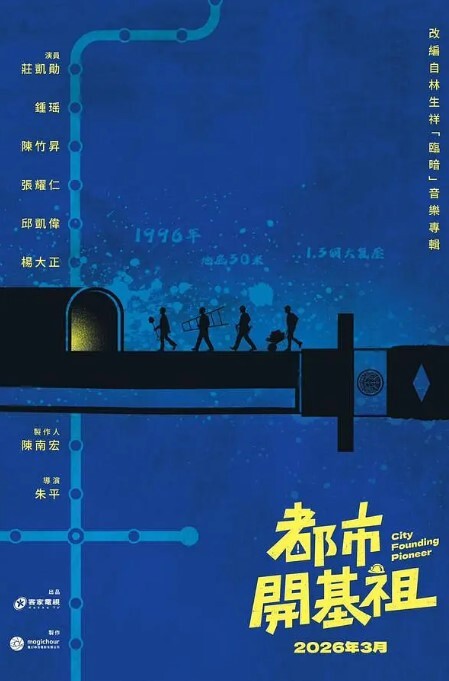 骚逼妻子胃口大找了个活好的 - LXXLXX
