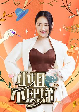 托付女友给兄弟 - LXXLXX