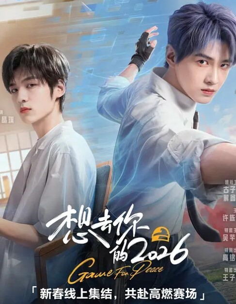 可爱的白丝. - LXXLXX