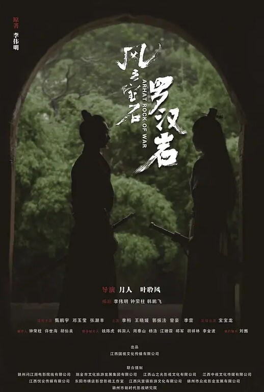重磅土豪最爱少女椰子5 - LXXLXX