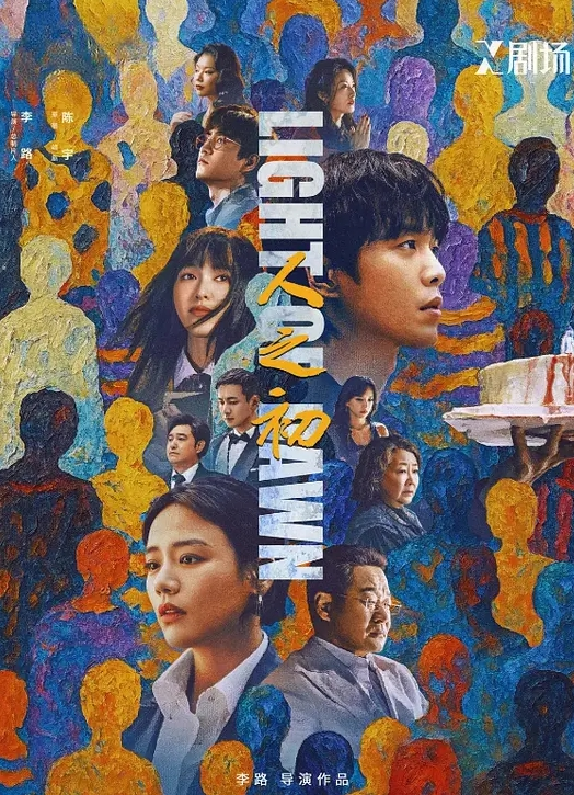 绝对的女神全裸热舞夏禾纸巾准备一盒开始了 - LXXLXX