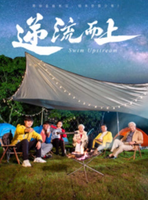 乐奈子TMW156.色诱闺蜜男友 - LXXLXX