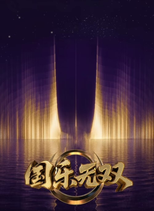 巨乳炸弹1护士橘薰医院充满了世俗的欲望中文字幕 - LXXLXX