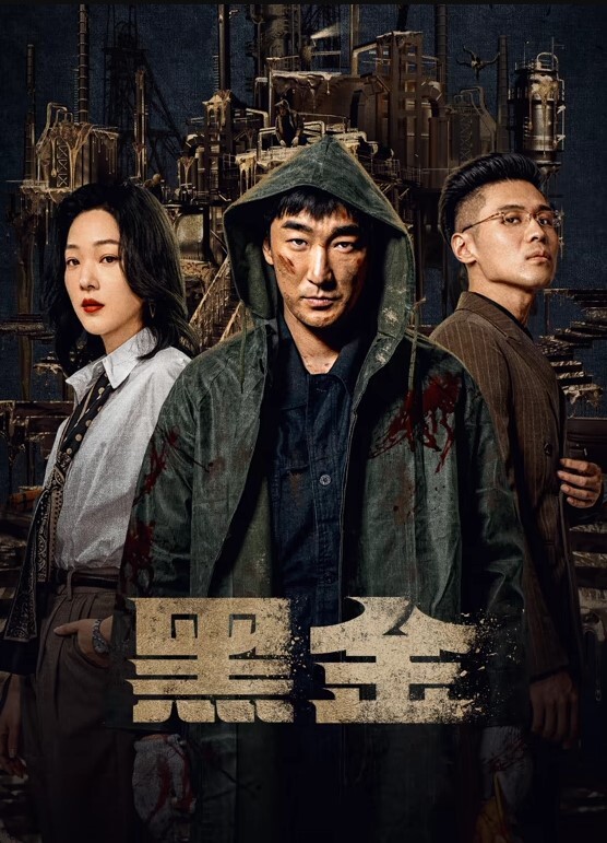 国产精品小偷强上我老婆 - LXXLXX