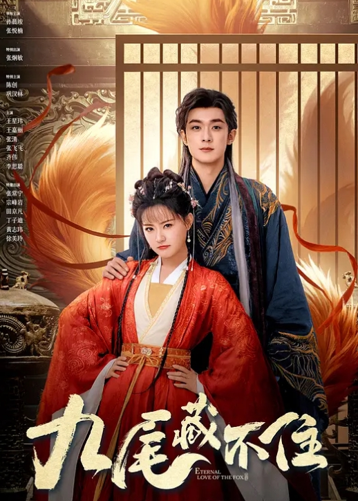 DYX014 抖阴学院第14期 春节篇 雀王争霸 - LXXLXX