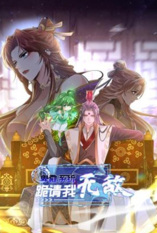 小旅馆无套内射大四美乳少女完美半球形大奶手感超级好 - LXXLXX