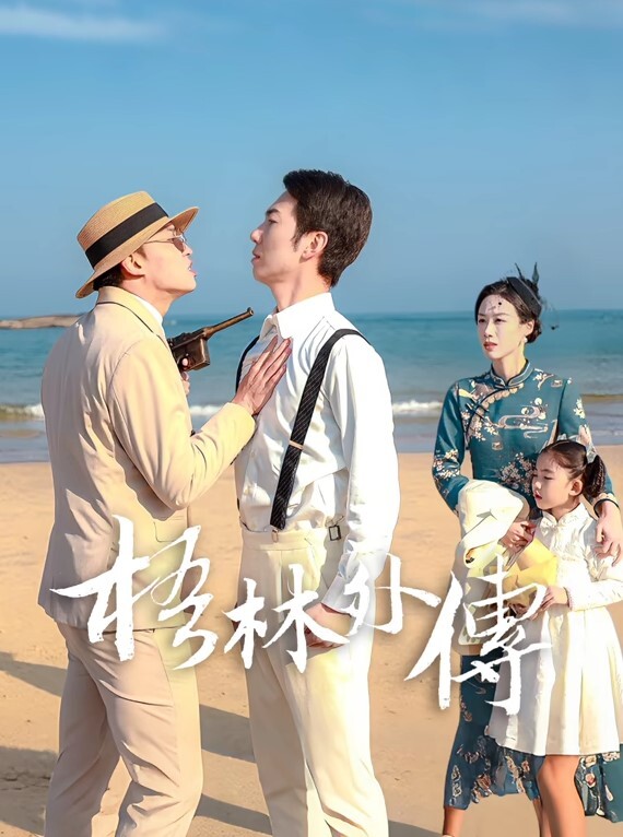 今天车内给小哥哥口交的很刺激哦 - LXXLXX