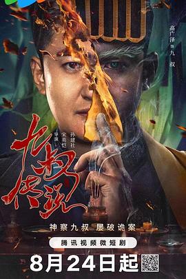 86精品亚洲福利在线 - LXXLXX