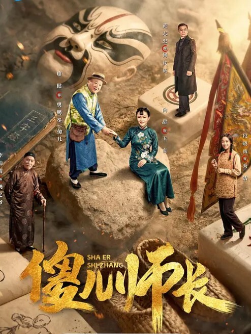 师生泄密高校年轻漂亮美女恋上男老师大叔开房造爱妹子阴毛真性感看着色情电影啪啪无毛小嫩穴不插直接肛交 - LXXLXX