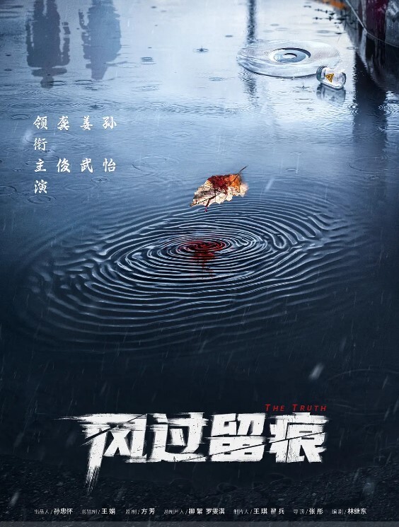 不见星空罕见外出跳蛋控制挑战公厕后入蜜臀极爽爆射 - LXXLXX