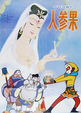 青青草手机在线视频 - LXXLXX