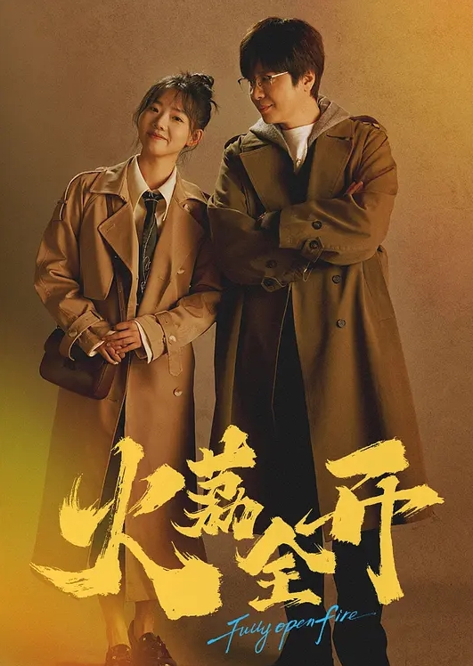无码高清~两个性感的女同性恋被查房 警察暴力轮操两女嫩逼个屁眼 激情双插多倍高潮 - LXXLXX