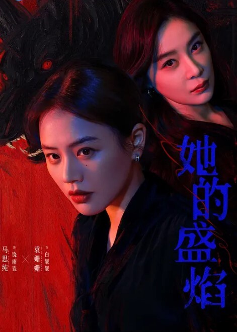 极品骚货喷点媚药爆干喷水她受不了叫我快点操她 - LXXLXX