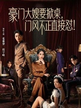 白菜妹妹-【迷奸内射】苦命校花寄人篱下 惨遭表哥下药迷奸 - LXXLXX