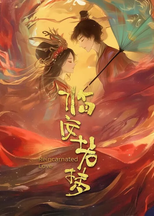 原创花痴女友客廳手淫遇男友解救止渴 - LXXLXX