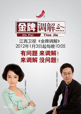 啪啪动态图 - LXXLXX