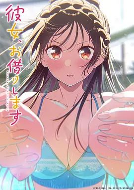 网约邻家小妹 白虎粉嫩爽到爆 - LXXLXX