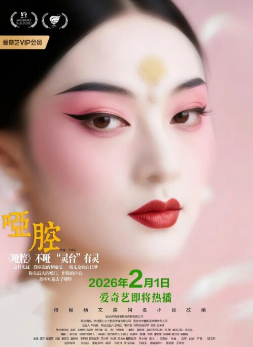 JK制服学生妹完美邂逅_初恋般的性爱快感_穿着制服长腿啪啪开操 - LXXLXX