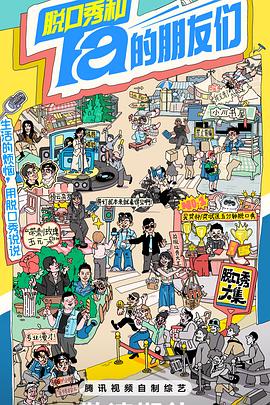 红发女仆被5个大鸡巴包围 - LXXLXX