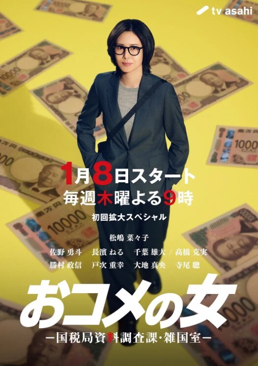 小姨子勾引姐夫開房做愛被姐姐現場抓奸 - LXXLXX
