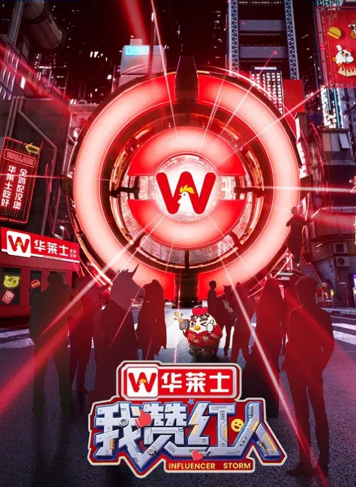 前任三秒电臀小马达9-2 - LXXLXX