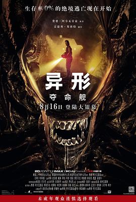 大香蕉在线网站 - LXXLXX