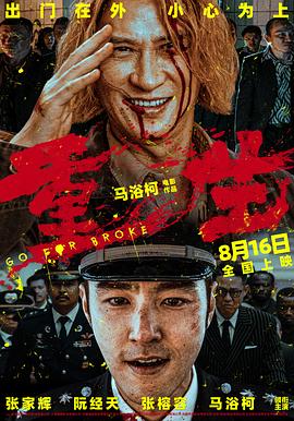 手机午夜伦理片 - LXXLXX