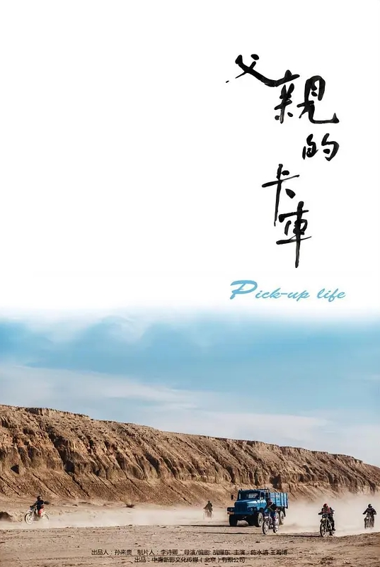 俄罗斯女孩在船上的铁杆狂欢 - LXXLXX