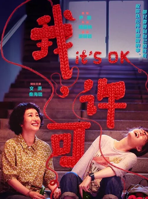 靓女图影泄密极度反差清纯美女调教成小母狗内容主打真实 - LXXLXX
