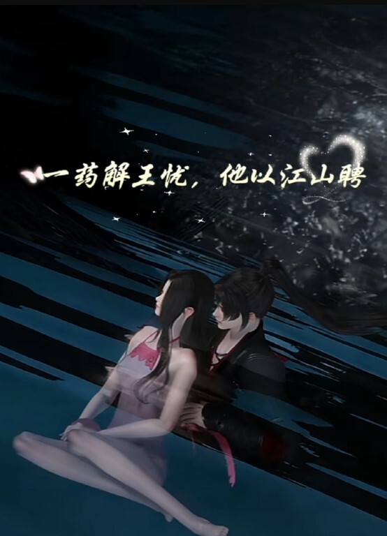 喜欢女上骑马以获得多次喷射高潮的女孩 - LXXLXX
