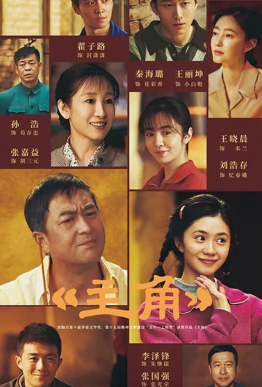 超清纯萝莉美少女【粉色情人】足球宝贝射进体验 - LXXLXX