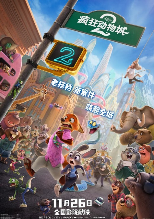 20209692119用户上传地铁尾行短裙美女黑裙小白内 - LXXLXX