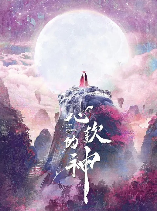 销冠的秘密色诱淫逼成交狼性女销售后车箱疯狂抽送操 - LXXLXX
