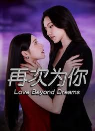 JUC-176 义姊家庭教师 原小雪 - LXXLXX