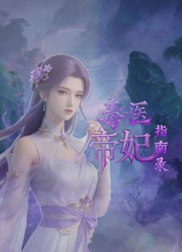 骚舞【2025年1月新流】年度最美逼会动翘臀女神【冰芯橘】收费福利，极品一线天，各种热门裸舞，美鲍展示，撸点超高2 - LXXLXX