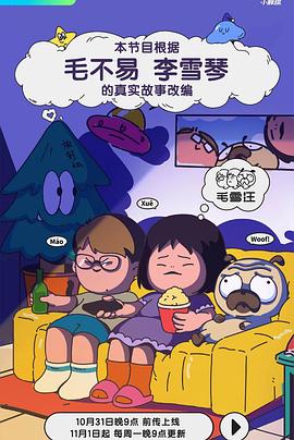 欧洲成人影视 - LXXLXX