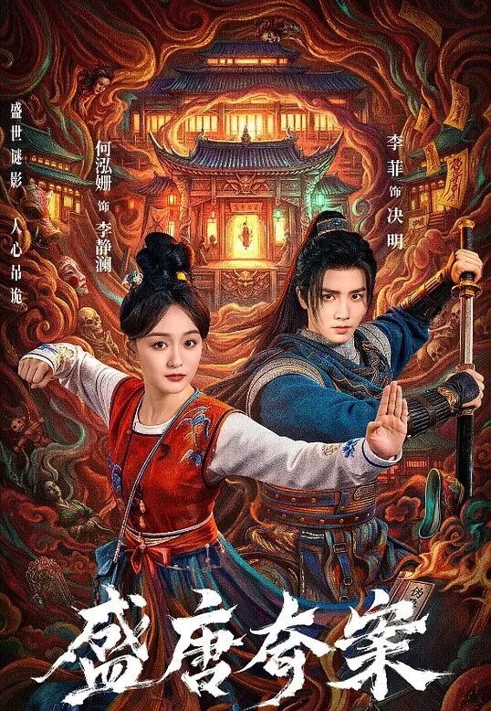 亲吻拥抱1 - LXXLXX