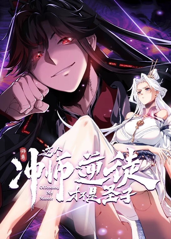 性感白色衬衫女秘书 - LXXLXX