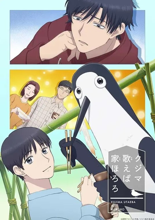 助手参上1 - LXXLXX