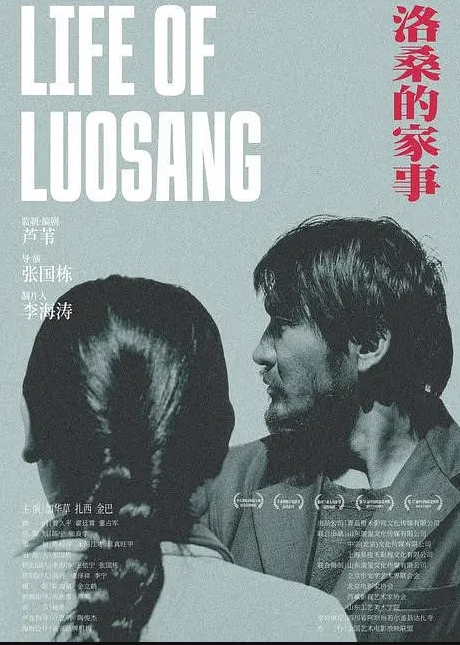 酒店肏小奶狗鞋没脱被操出水 - LXXLXX