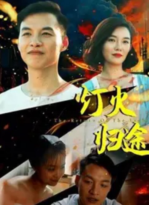 卡通H动画-放学后的代理妻子继父想要女儿怀孕 - LXXLXX