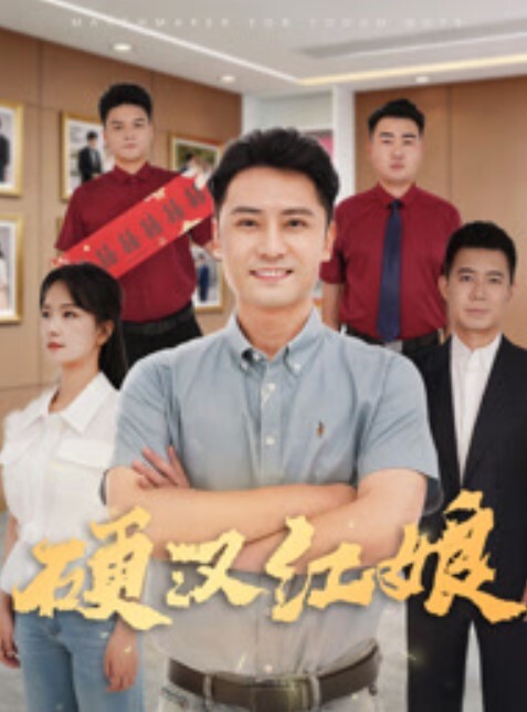 國產劇情阿姨來探望來到自己城市的大學生侄子入門之後的坦誠相見讓阿姨的猛獸魂覺醒 - LXXLXX