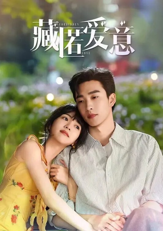 操了可爱的卷发继妹 - LXXLXX