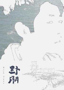 【网曝门】黑龙江鸡西某中学援交事件，稚嫩少女为钱被3P露脸录像 - LXXLXX