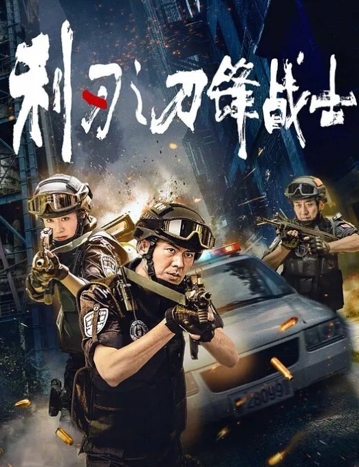 【雪乳蘿莉】修理工的強姦超嫩小西奶 被骯髒修理工強勢推到猛玩嫩穴 - LXXLXX