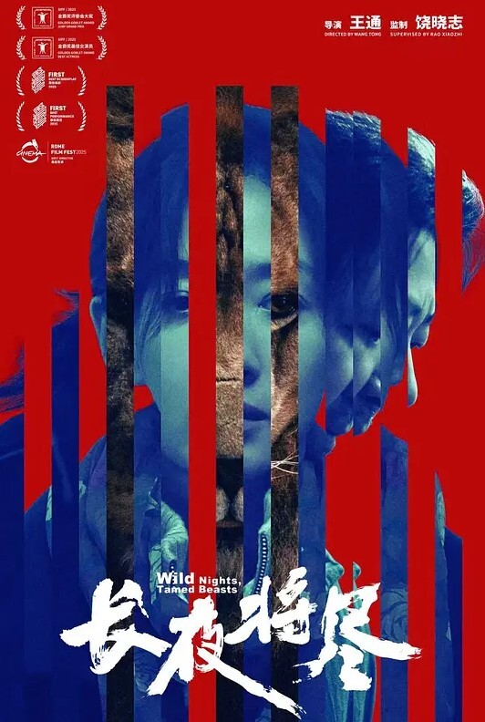 3Vs1在摩洛伊斯兰解放阵线LezdomSexfight中被摧毁-喷出-性高潮统治【DefeatedSexFight】 - LXXLXX