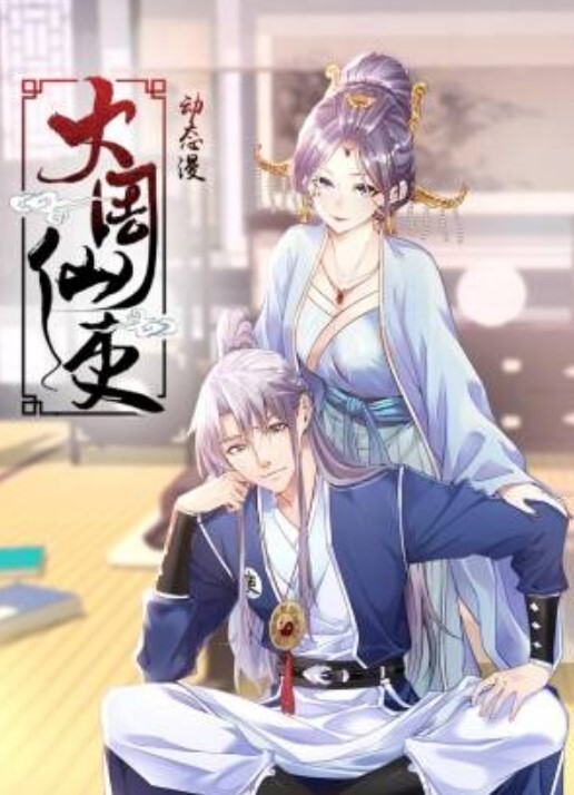 XKTY023 约炮竟约到儿子的美艳班主任-1 - LXXLXX