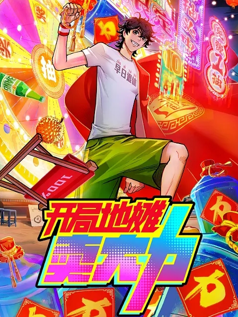 【艾熙】BLX0064_纯情男酒吧遇海后 一湿足成千屌含 - LXXLXX