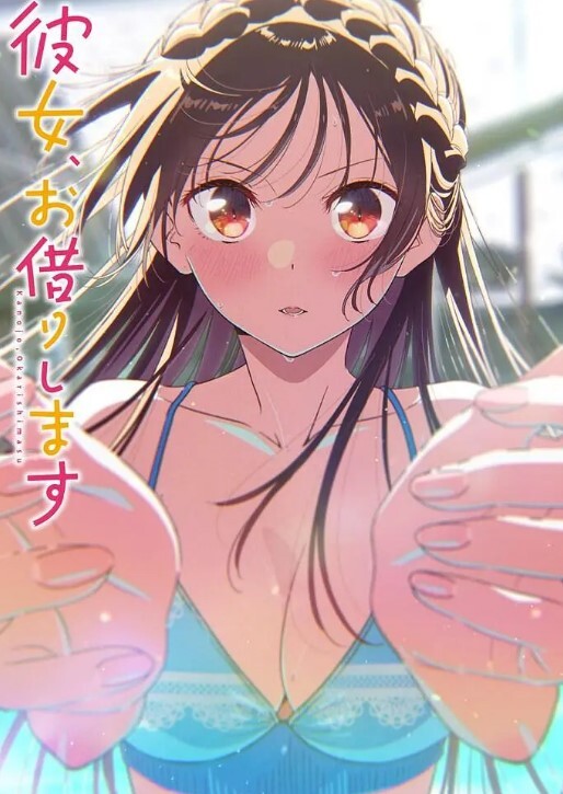 zombie_alone山风酱NTR版 - LXXLXX